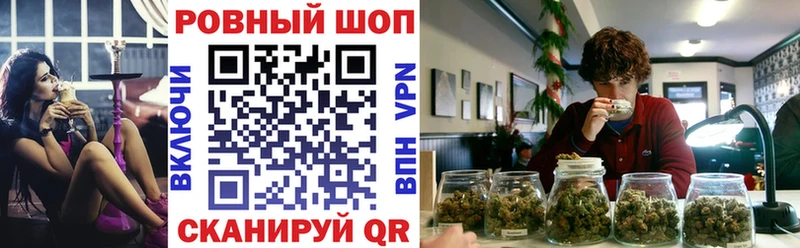 Наркошоп купить Гашиш  СОЛЬ  АМФ  Конопля  Меф  Сасово
