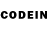 Codein напиток Lean (лин) Plaban Ghoshal