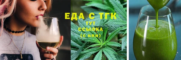 ГАЛЛЮЦИНОГЕННЫЕ ГРИБЫ Аркадак
