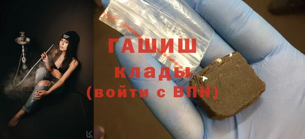 тгк Алексеевка