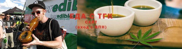 гашиш Алзамай