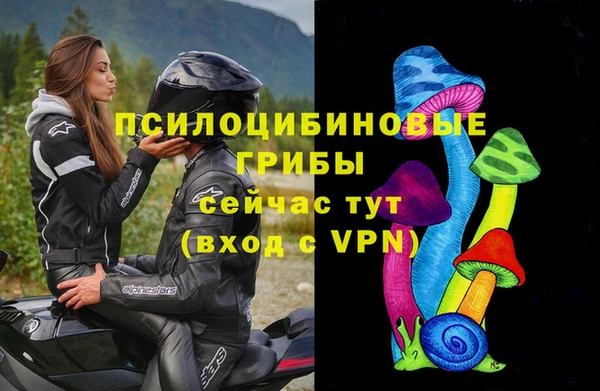 гашиш Алзамай