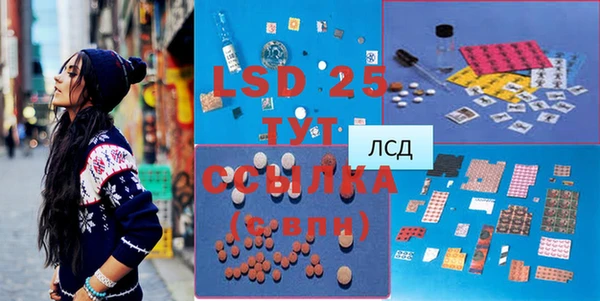 гашиш Алзамай