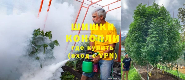 меф VHQ Армянск
