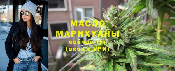 ГАЛЛЮЦИНОГЕННЫЕ ГРИБЫ Аркадак