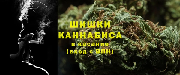 гашиш Алзамай