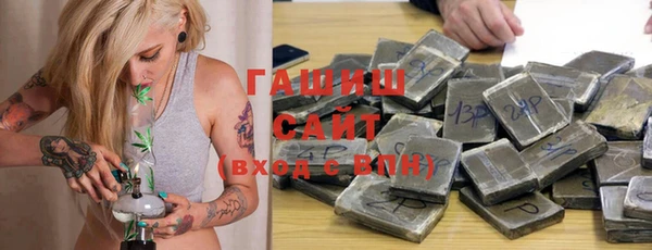 гидра Алексин