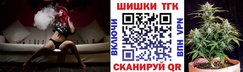 Конопля Amnesia Купить Сасово